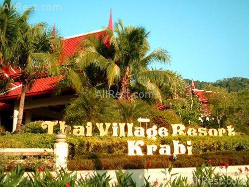 Krabi Thai Village Resort 2